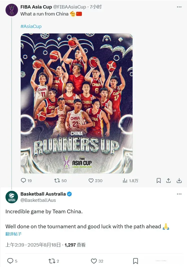 我们虽败犹, 硬生生追平, 胡明轩三分