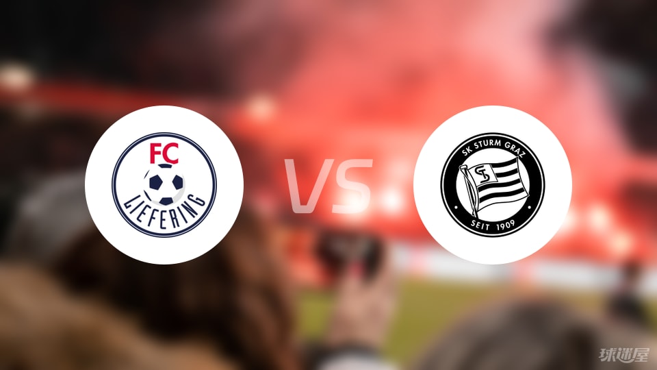 个进球, 北京时间 个进球, 北京时间