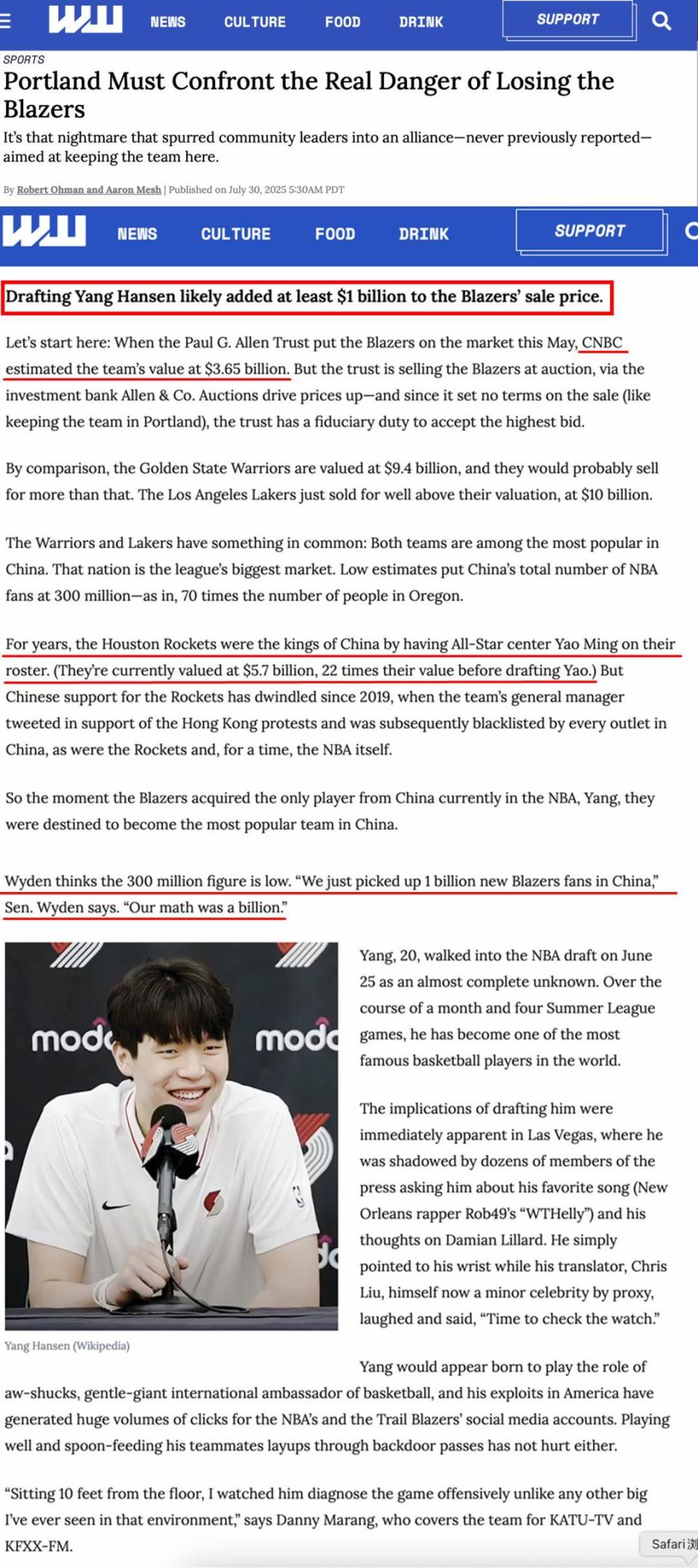 持续攀升, FI, 体育记者沙