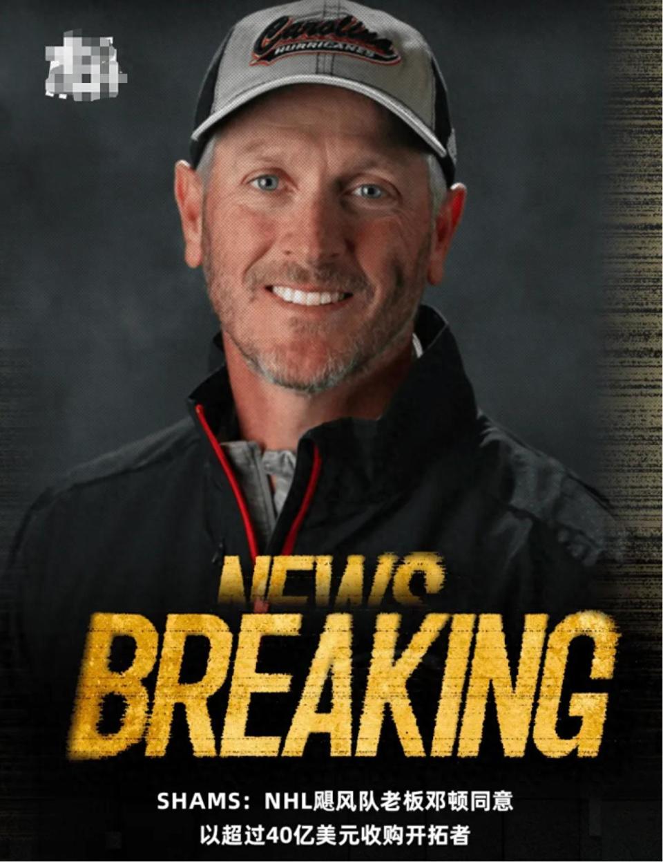 kQMAA, 杨瀚森等新