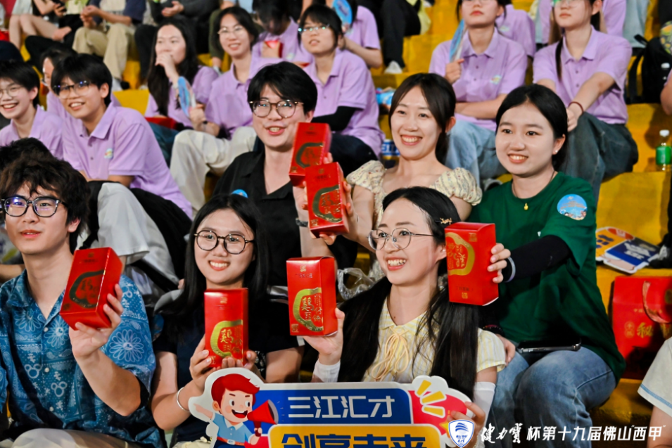 AA, FM, backg AA, FM, backg