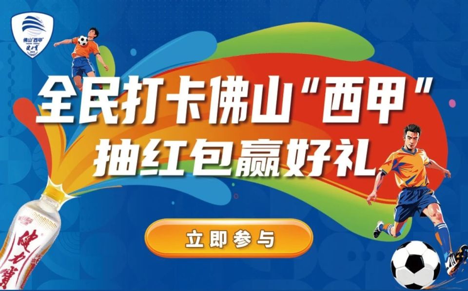 文旅大礼包, IGqr, 将设置 文旅大礼包, IGqr, 将设置