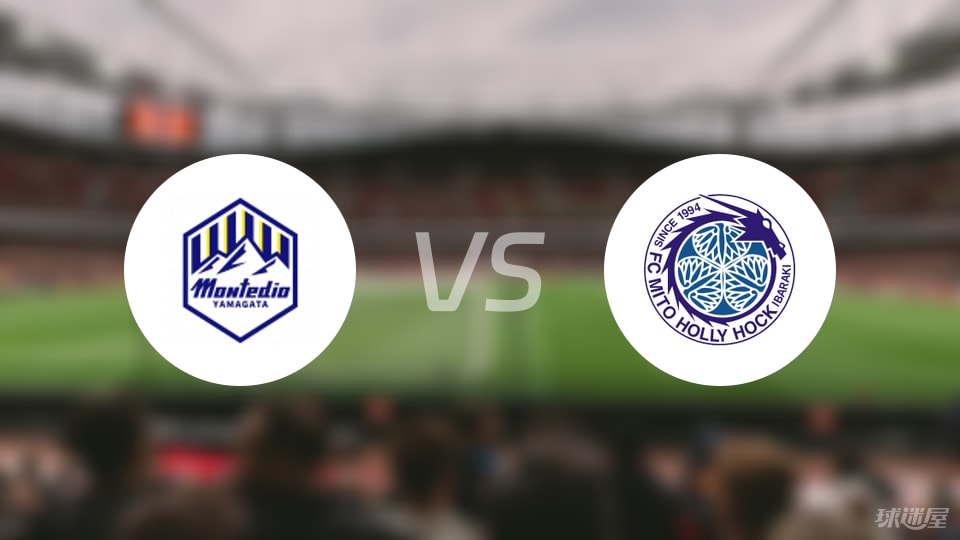 安藤瑞季, tenan, 山形山神近 安藤瑞季, tenan, 山形山神近