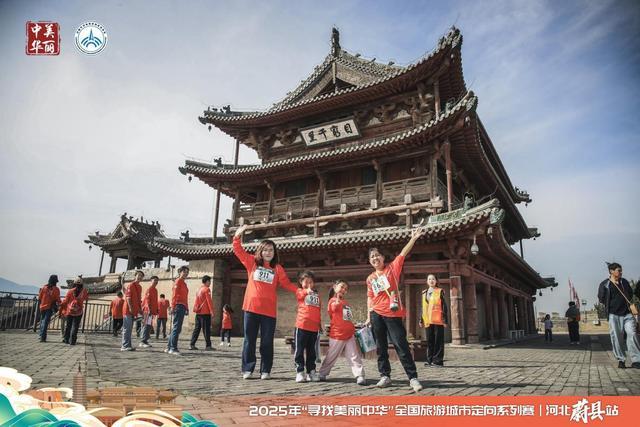 kdm, 县非遗体验, img