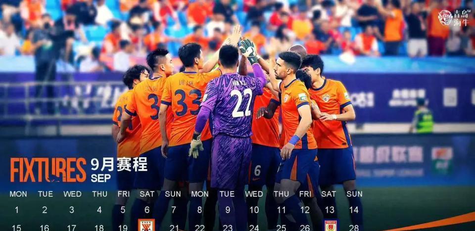 alt, 较齐整的 alt, 较齐整的