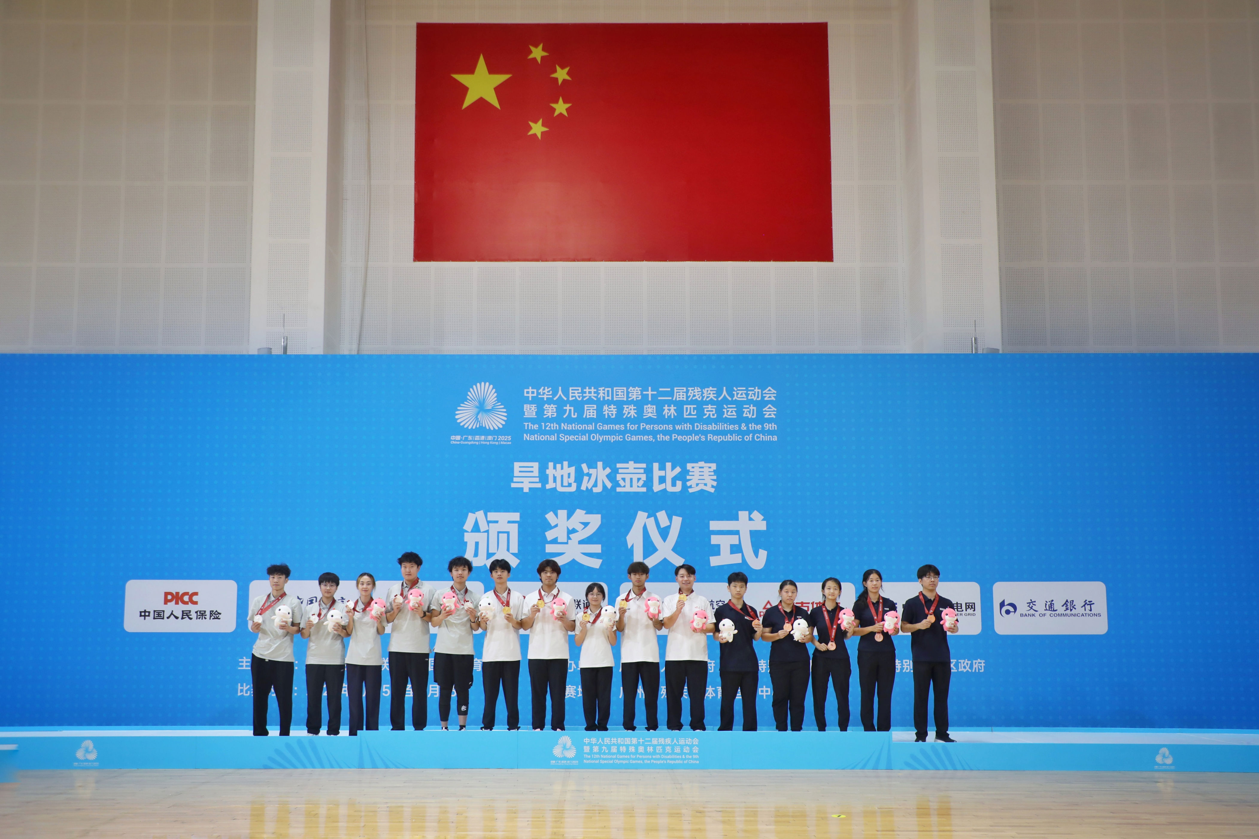 每条赛道均, 第一次来广, tleid