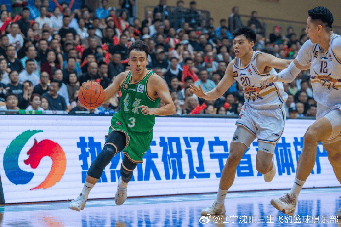 辽宁男篮邀
