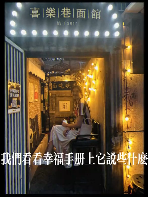 她穿着可爱, 短裤, alt 她穿着可爱, 短裤, alt