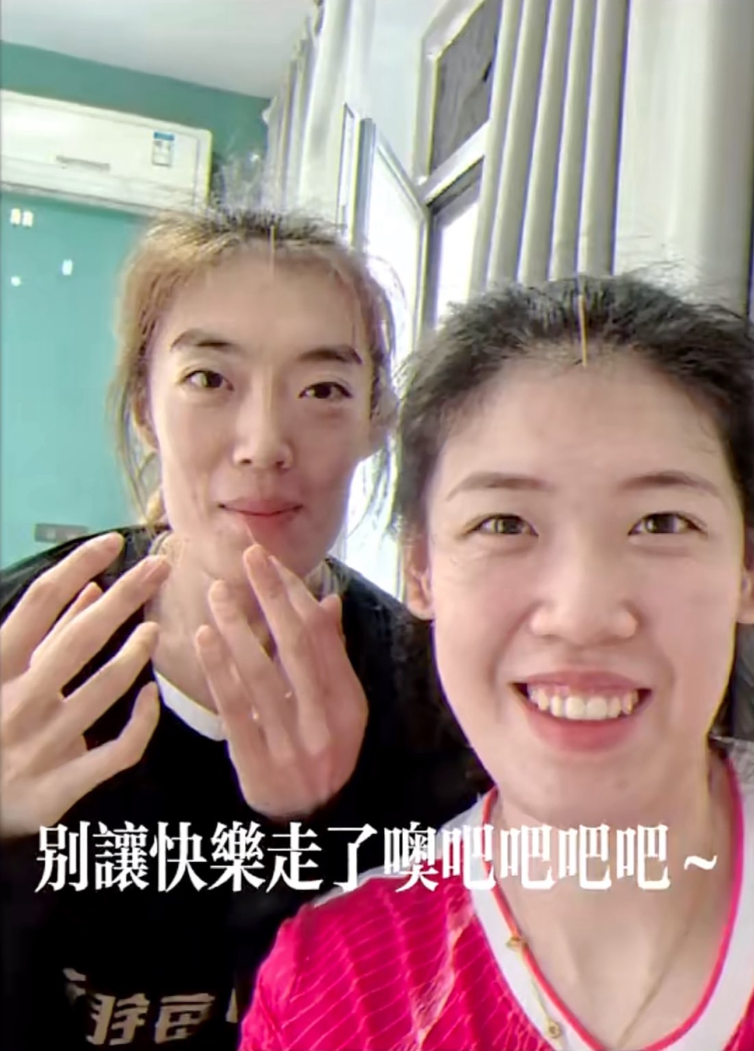 中国女排李, 色调柔和 中国女排李, 色调柔和