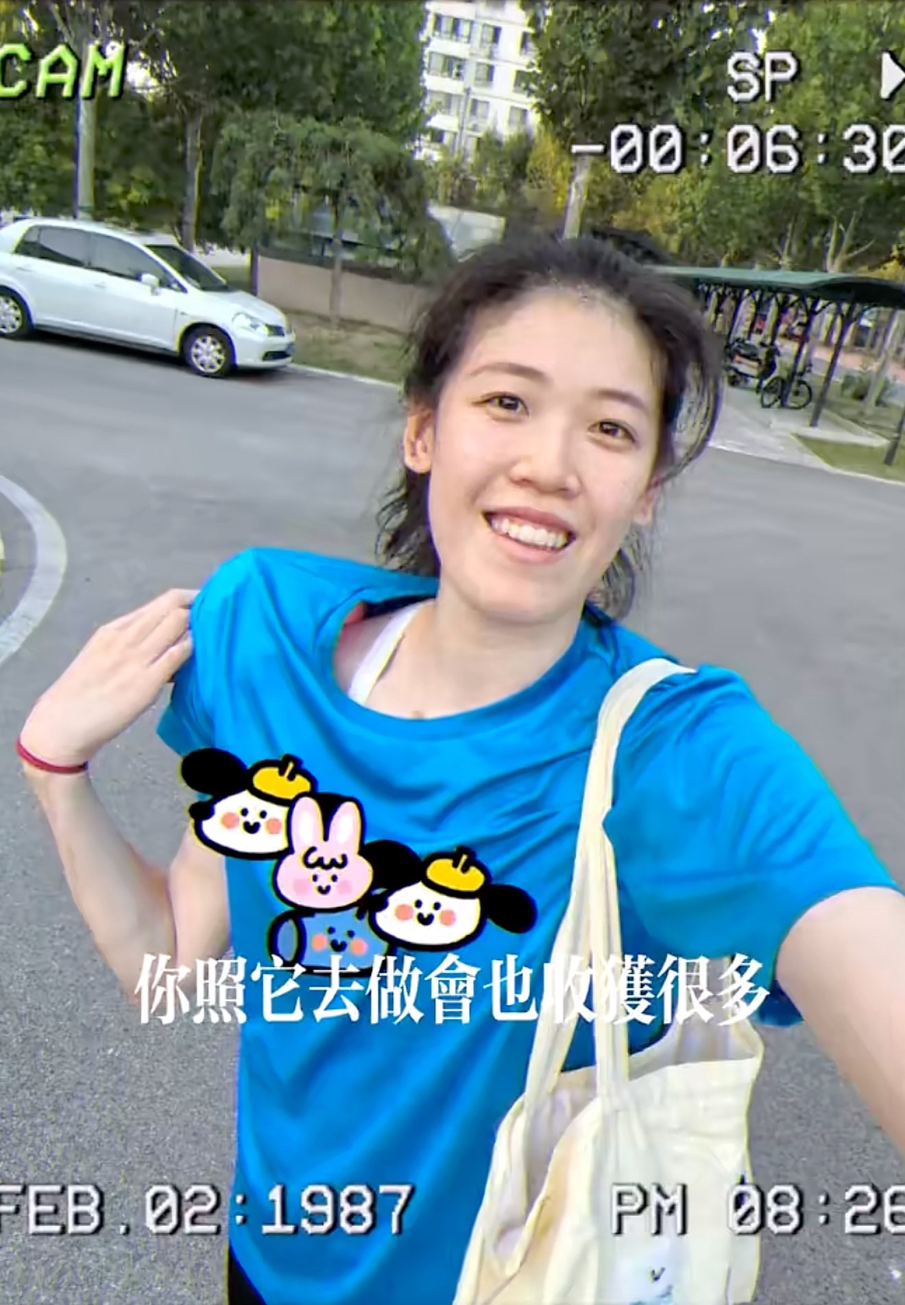 entit, 门东亚运动, img entit, 门东亚运动, img